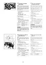 Предварительный просмотр 52 страницы Yamaha FJR1300AV Assembly Manual