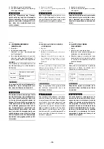 Предварительный просмотр 55 страницы Yamaha FJR1300AV Assembly Manual