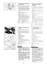 Предварительный просмотр 58 страницы Yamaha FJR1300AV Assembly Manual