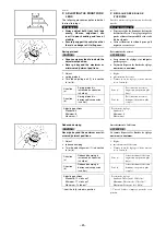 Предварительный просмотр 68 страницы Yamaha FJR1300AV Assembly Manual