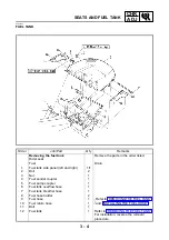 Предварительный просмотр 119 страницы Yamaha FJR1300N 2001 Service Manual