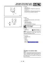 Предварительный просмотр 148 страницы Yamaha FJR1300N 2001 Service Manual