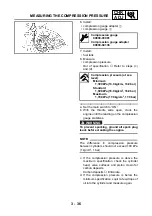 Предварительный просмотр 151 страницы Yamaha FJR1300N 2001 Service Manual