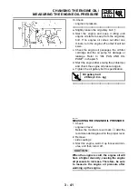 Предварительный просмотр 156 страницы Yamaha FJR1300N 2001 Service Manual