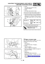 Предварительный просмотр 174 страницы Yamaha FJR1300N 2001 Service Manual