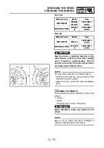 Предварительный просмотр 186 страницы Yamaha FJR1300N 2001 Service Manual