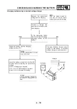 Предварительный просмотр 193 страницы Yamaha FJR1300N 2001 Service Manual