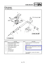 Предварительный просмотр 273 страницы Yamaha FJR1300N 2001 Service Manual