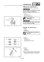 Предварительный просмотр 281 страницы Yamaha FJR1300N 2001 Service Manual