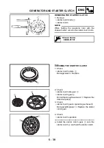 Предварительный просмотр 357 страницы Yamaha FJR1300N 2001 Service Manual