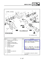 Предварительный просмотр 386 страницы Yamaha FJR1300N 2001 Service Manual