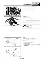 Предварительный просмотр 434 страницы Yamaha FJR1300N 2001 Service Manual