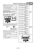 Предварительный просмотр 534 страницы Yamaha FJR1300N 2001 Service Manual