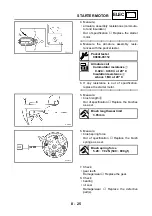 Предварительный просмотр 541 страницы Yamaha FJR1300N 2001 Service Manual