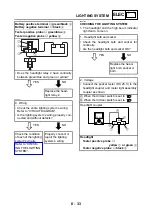 Предварительный просмотр 549 страницы Yamaha FJR1300N 2001 Service Manual