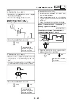 Предварительный просмотр 565 страницы Yamaha FJR1300N 2001 Service Manual