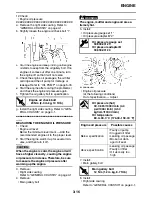 Preview for 155 page of Yamaha FJR13AEV(C) Service Manual