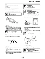 Preview for 343 page of Yamaha FJR13AEV(C) Service Manual