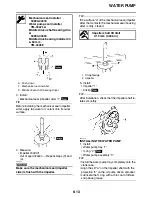 Preview for 452 page of Yamaha FJR13AG Service Manual