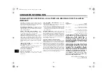 Preview for 106 page of Yamaha FJR13AX Owner'S Manual