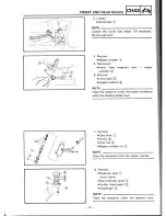 Предварительный просмотр 21 страницы Yamaha FRZ600RAC Supplementary Service Manual