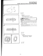 Предварительный просмотр 24 страницы Yamaha FRZ600RAC Supplementary Service Manual