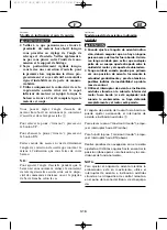 Предварительный просмотр 95 страницы Yamaha FT50C Owner'S Manual