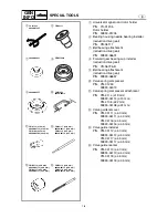 Предварительный просмотр 16 страницы Yamaha FX Cruiser High Output Service Manual