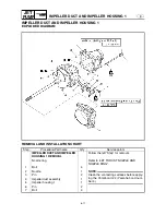 Предварительный просмотр 233 страницы Yamaha FX Cruiser High Output Service Manual