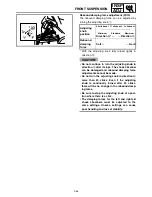 Предварительный просмотр 81 страницы Yamaha FX10X 2008 Service Manual