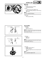 Preview for 271 page of Yamaha FX10X 2008 Service Manual