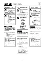 Preview for 105 page of Yamaha FX140 Service Manual