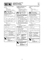 Preview for 111 page of Yamaha FX140 Service Manual