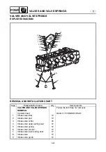 Предварительный просмотр 350 страницы Yamaha FX140 Service Manual