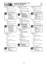 Предварительный просмотр 357 страницы Yamaha FX140 Service Manual