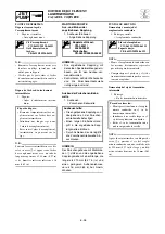 Предварительный просмотр 501 страницы Yamaha FX140 Service Manual