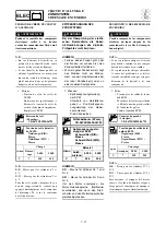 Preview for 547 page of Yamaha FX140 Service Manual