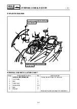 Предварительный просмотр 674 страницы Yamaha FX140 Service Manual