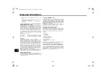 Preview for 108 page of Yamaha FZ-07 2016 Owner'S Manual