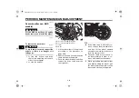 Preview for 88 page of Yamaha FZ-07 Owner'S Manual