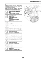 Предварительный просмотр 225 страницы Yamaha FZ-09 Service Manual