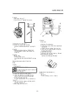 Предварительный просмотр 212 страницы Yamaha FZ-16 2015 Service Manual