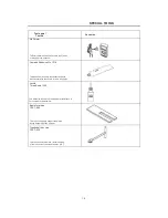 Preview for 16 page of Yamaha FZ-16 Service Manual