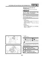 Предварительный просмотр 125 страницы Yamaha FZ6-S 2004 Service Manual