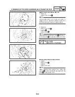 Предварительный просмотр 269 страницы Yamaha FZ6-S 2004 Service Manual