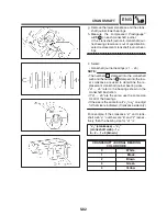 Предварительный просмотр 307 страницы Yamaha FZ6-S 2004 Service Manual