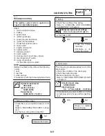 Предварительный просмотр 387 страницы Yamaha FZ6-S 2004 Service Manual