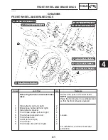 Предварительный просмотр 180 страницы Yamaha FZ6-ST Supplementary Service Manual