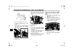 Предварительный просмотр 86 страницы Yamaha FZ6R Owner'S Manual