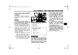 Предварительный просмотр 33 страницы Yamaha FZ8-NA Owner'S Manual